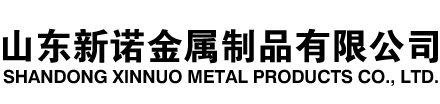 绥滨隧道注浆管|绥滨钢花管|绥滨超前小导管|绥滨无缝注浆管|绥滨注浆钢花管|绥滨中空注浆锚杆|绥滨隧道管棚管